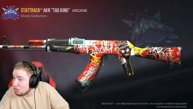 Смешны моменты Тик така часть2 #тиктак ТИК ТАК смотреть онлайн