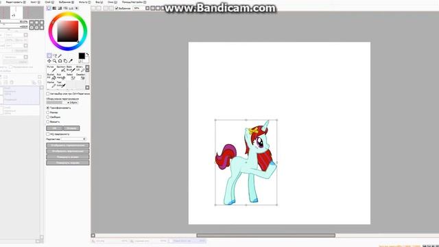 sai 1 первая часть обработка пони смотреть онлайн