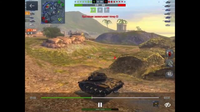 Т49 шершень смотреть онлайн