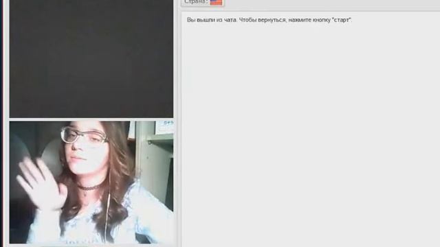 СТРИМЕРША ВАНЕССА смотреть онлайн