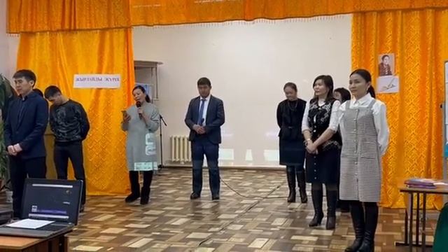 Мұқағали Мақатаев поэзия кеші