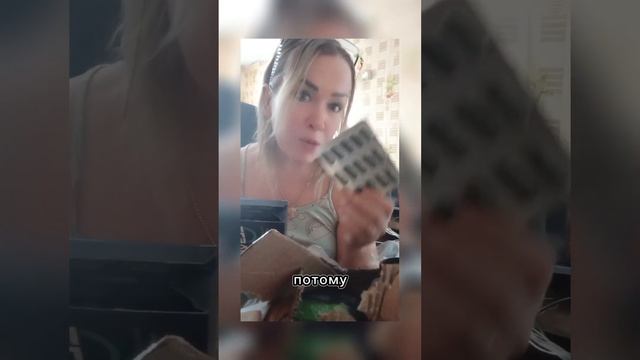 Молодость в 55 +😆 смотреть онлайн