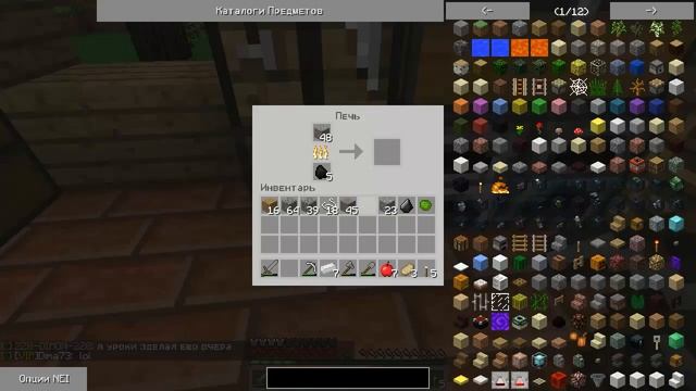 Выживание на сервере AllDevit - Каждому-своё (Серия 3) смотреть онлайн