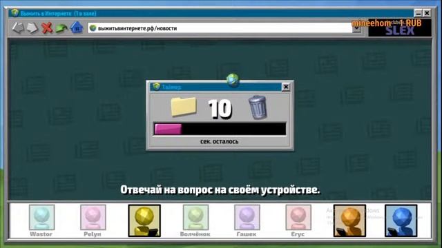 стрим по jackbox party pack 3 4 играю со всеми! смотреть онлайн