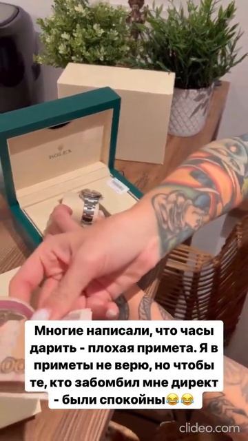 Рита Дакота смотреть онлайн
