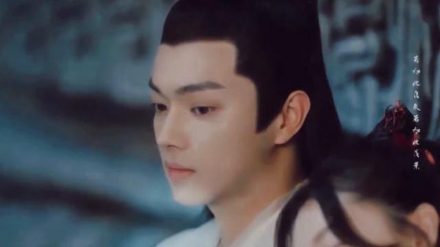 Древняя любовная поэзия - Бай Дзьюэ и Шан Гу 🥺❤️ смотреть онлайн