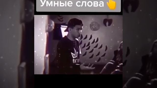 Умнее слова про любовь к маму