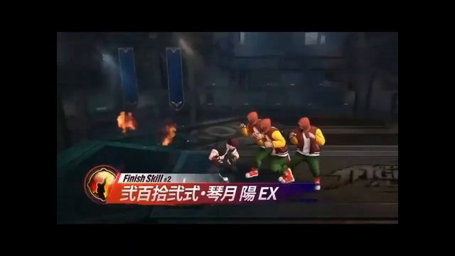 эйды по коф и видео мицу смотреть онлайн