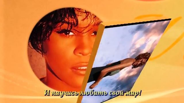 Whitney Houston 