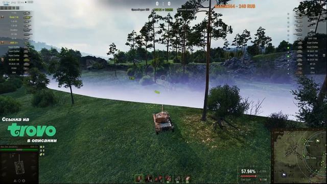 ВОТ ЭТО КРАСОТА смотреть онлайн