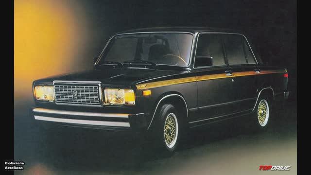 ЭКСПОРТНАЯ "ВАЗ"-2107 С КОРОБКОЙ АВТОМАТ! А ТЫ ЗНАЛ? смотреть онлайн