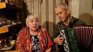 Пётр Сотник и Надежда Пыжлакова - А что со мной