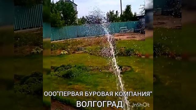 22 июня 2020 г. смотреть онлайн