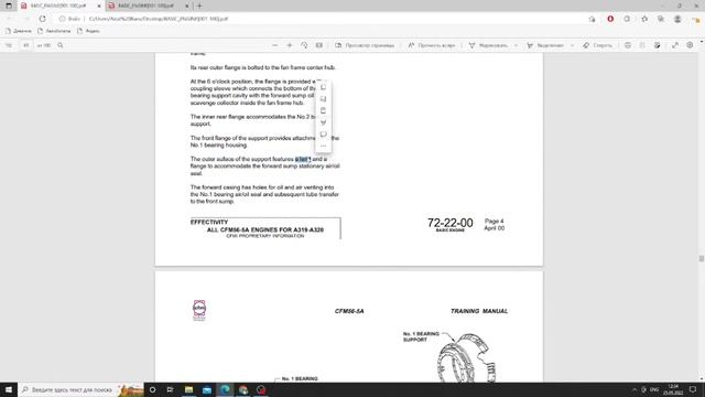 BASIC ENGINE.CFM56(P. 52 - 82). смотреть онлайн