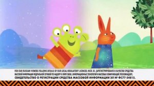 Nick Jr. фрагмент эфира 2015