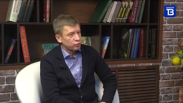 Кунгур ТВ 03 12 2020 Интервью с Сергеем Клепциным смотреть онлайн