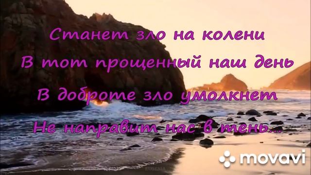 Презентация стихов Камышанки Галины З.