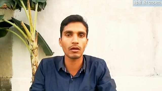 जैविक खेती अनुदान,Orgenic Farming Subsidy