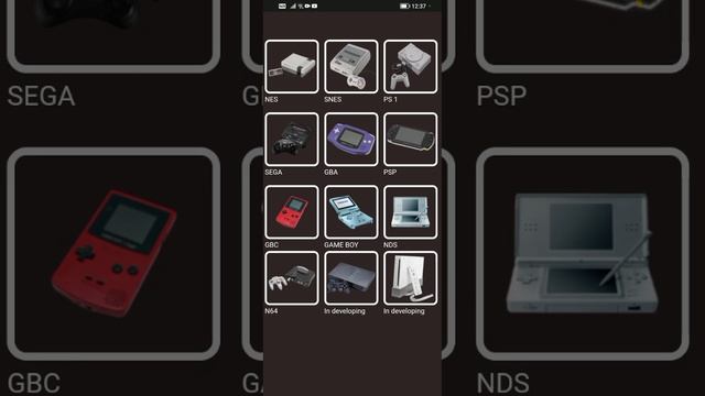 как скачивать игры с сеги на телефоне смотреть онлайн