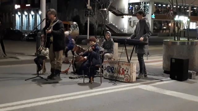 группа Семья улица Красная г. Краснодар 2019 03 09 20 39 21 смотреть онлайн