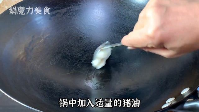這才是豬血最好吃的做法，掌握1個小技巧，鮮香滑嫩下酒又下飯，【娟魔力美食】，#豬血的做法，#豬血料理，#豬血食譜，#家常菜，#美食，#cooking，#food，#Recipe смотреть онлайн