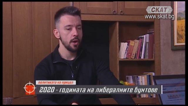 Диктатурата е тук смотреть онлайн