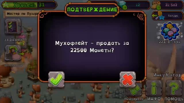 коробас мсм#4