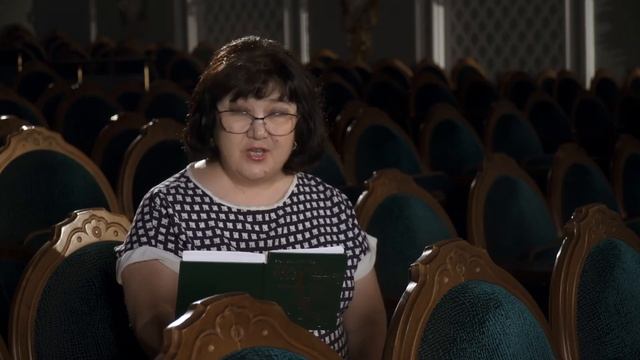 Шигъри мизгел!