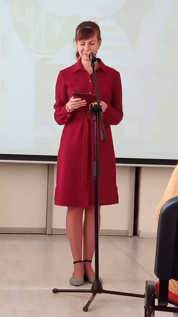 Елизавета Трофимова. ЧИж 21.Стих. смотреть онлайн