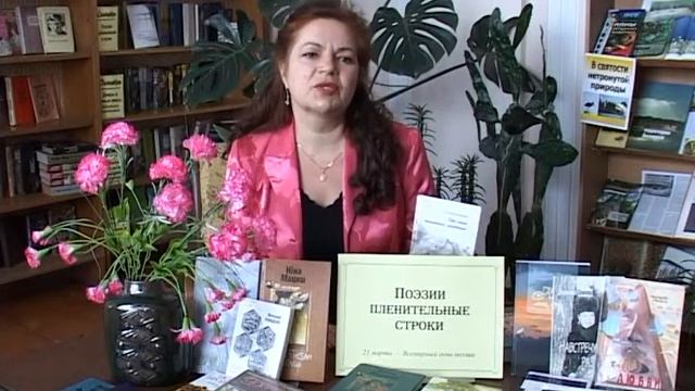 Обзор литературы 