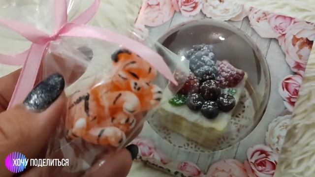 Мыло ручной работы смотреть онлайн