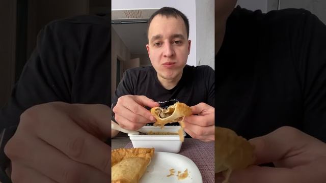 Доширак #мукбанг #кушаюнакамеру
