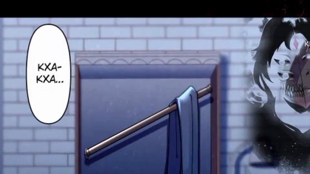 Эволюция во время потопа.Манга с озвучкой.Главы 1-5