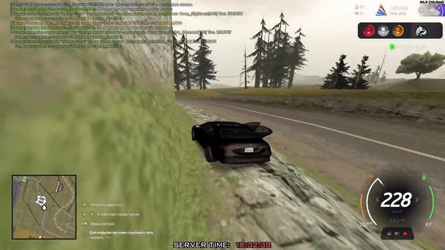 Гусь свинья смотреть онлайн