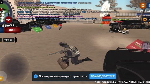 Screenrecorder-2025-02-03-09-22-29-989 смотреть онлайн