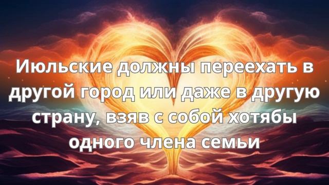Зачем вы пришли в ваш род? смотреть онлайн