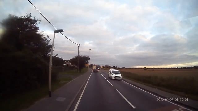 Fuck This England или 