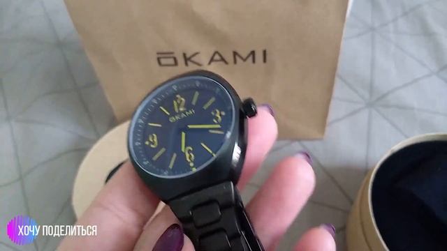 Часы мужские Okami (Sunlight) смотреть онлайн