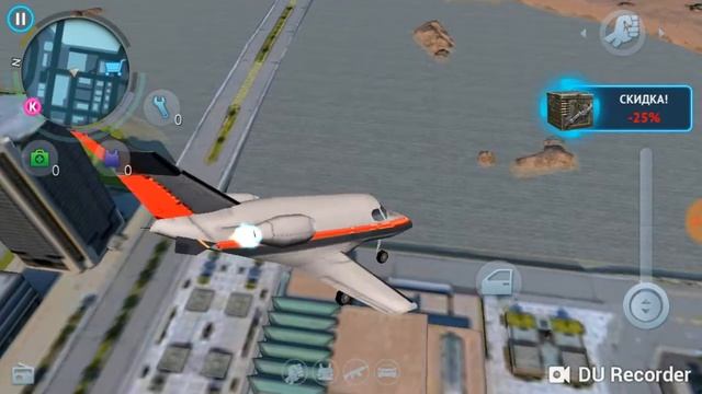 Часть11 смотреть онлайн