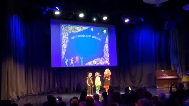 Театральная студия 