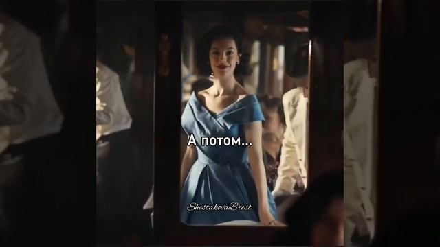 Найди меня в следующей жизни/реклама от Lacoste смотреть онлайн
