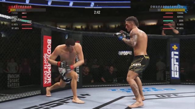 EA SPORTS UFC 4_20220416205402 смотреть онлайн