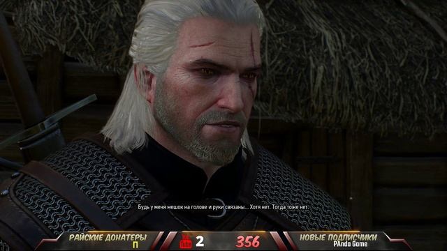 🔴THE WITCHER 3 WILD HUNT (ВЕДЬМАК 3, ДИКАЯ ОХОТА) СТРИМ, ПРОХОЖДЕНИЕ, ЧАСТЬ 1 🔴 смотреть онлайн