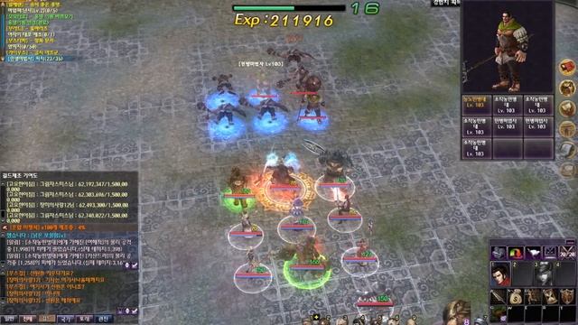 Atlantica Online Atlantis 007 смотреть онлайн