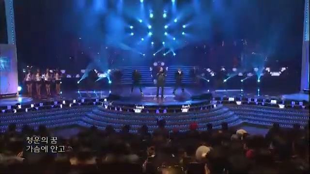 열린음악회 [Lee Sung Wook&Park Hyun Bin&Hong Kyung Min] Open Concert EP961 # 002 смотреть онлайн