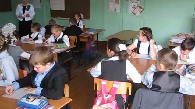 ФГОС фрагмент урока математики