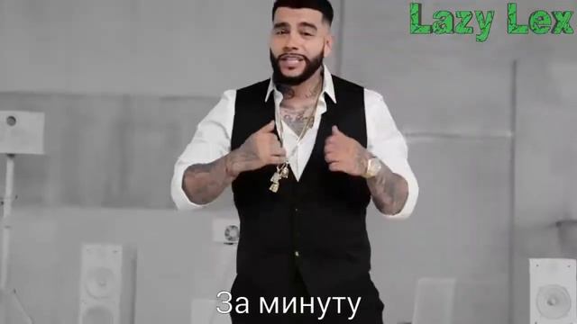 Тантум верде форте RYTP смотреть онлайн