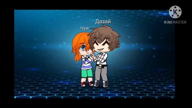 Клип Соукоку "Идеальный Мир" смотреть онлайн