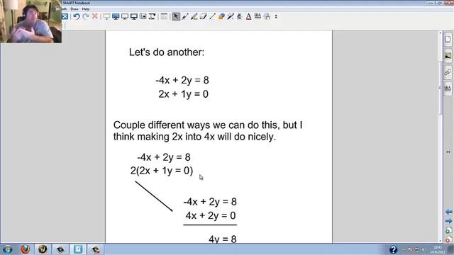 6.3 AT Math Solving System by Elimination смотреть онлайн