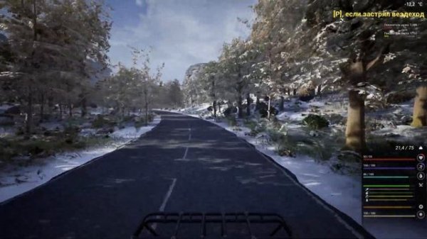 The Infected #6. Продолжение поиска технологий. Новые деревни.